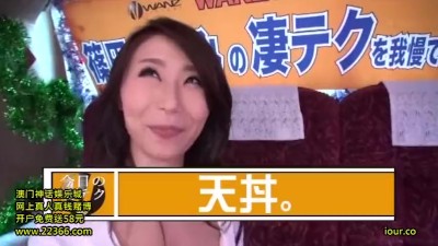 「我慢しないでいいよ‥」篠田あゆみの凄テク我慢できたら生中出し企画！