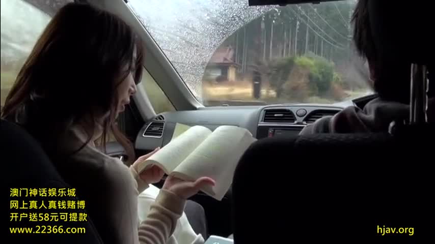 《篠田あゆみ/巨乳人妻中出し》母と二人きりの旅行でスタイル抜群の母のボディに発情し抱きまくって生中出し