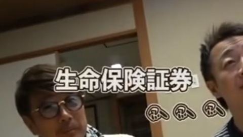 まだまだセックスがしたい熟女が、オッサンと中出し乱交SEXしちゃう！