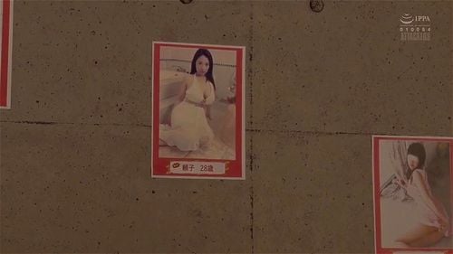 ヤクザに誘拐され婚約者の前でレ●プ廻され暴力団が関与するソープ風俗店に堕ちた女捜査官