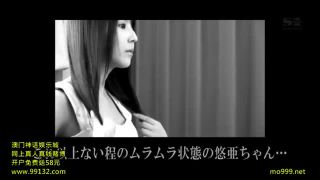 ギャルにSEX禁止令を出し焦らした上でハメたらえぐい程に感じ始める