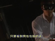 美人な保健先生を押さえつけて憑りつかれた生徒がハードピストンレイプ！