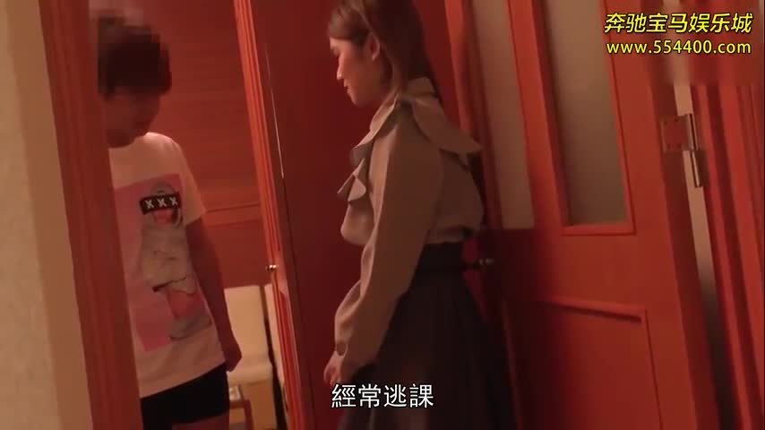 【動画】【エロ動画】地元のマジ友達と生中出し！