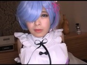 【アニコス】レム（リゼロ）コスのパイパンロリっ娘美少女レイヤーちゃんとラブホでハメ撮り撮影会♪