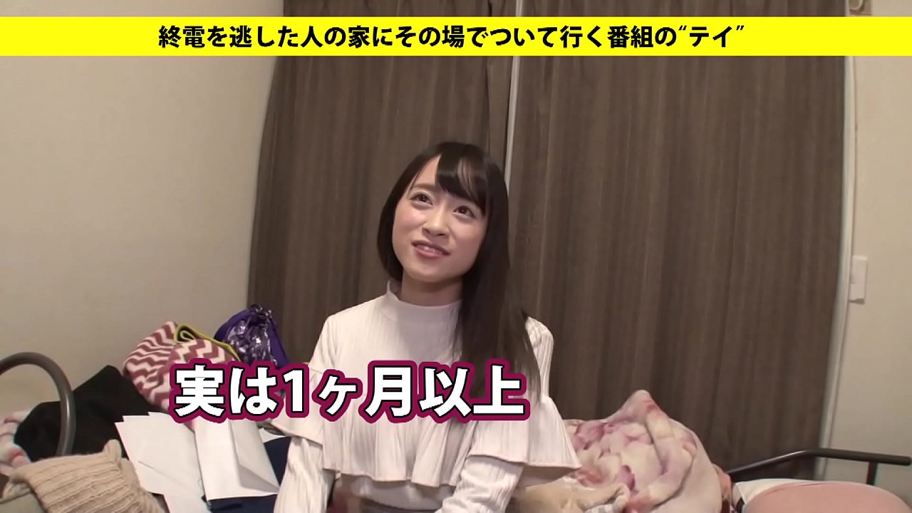 夢を追いかける23歳素人美女の自宅でしゃぶらせて口内射精