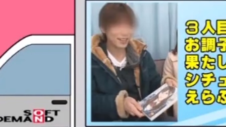 〖神企画〗んんっ､､すっごい感じるぅ､､､♡MM号に超人気女優がキターーー！素人チンポをベロベロしてドッキングｗｗｗ