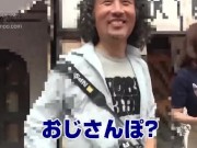 ユル～くお散歩デートでセレブ妻の貞操も弛く！ 澤村レイコ（高坂保奈美、高坂ますみ）