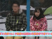 ［MM号］素人ナンパ‼『彼氏に合わせる顔がない…』大学卒業旅行中の友達関係の男女が中出しセックス❗