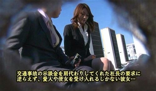 美人秘書が社内で犯●れ社員たちの中出し性処理ペットにされて精液まみれ