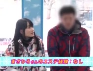 アイドル級の可愛さ！卒業旅行中の美少女がマッサージ体験で発情した同級生に無許可で中出しされちゃうｗｗマジックミラー号