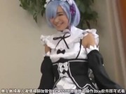 ＊痴女＊『ぶほっｗｗｗ』男根で好き放題突かれて酔いしれながらＦＵＣＫ！淫らなあそこがビショ濡れでイキっぱなしｗ