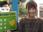 ［MM号］素人ナンパ‼『気持ち良い…❗』茨城の美巨乳ギャルが心に傷を持つ草食系男子のチ○ポをオマ○コで癒やす♥