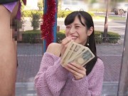 【中条カノン】長身の彼女さんがMM号で…高速マシーンバイブ&激ハメNTR性交でポルチオを刺激されガチ痙攣しながら潮吹き