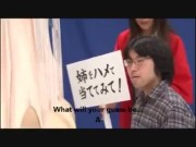 【近親相姦ゲーム】童貞弟が姉のマンコ当てゲームに参戦！スケベボディの美人姉と公開中出し近親相姦で禁断の童貞卒業