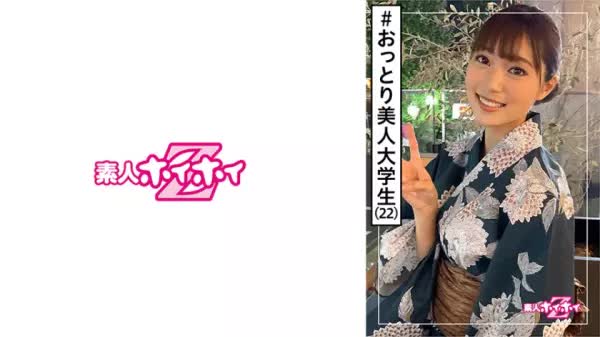 夏(22)浴衣・大学生・清楚・美乳・電マ・顔射・ハメ撮り